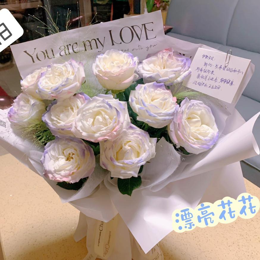 爱做美食的宝贝