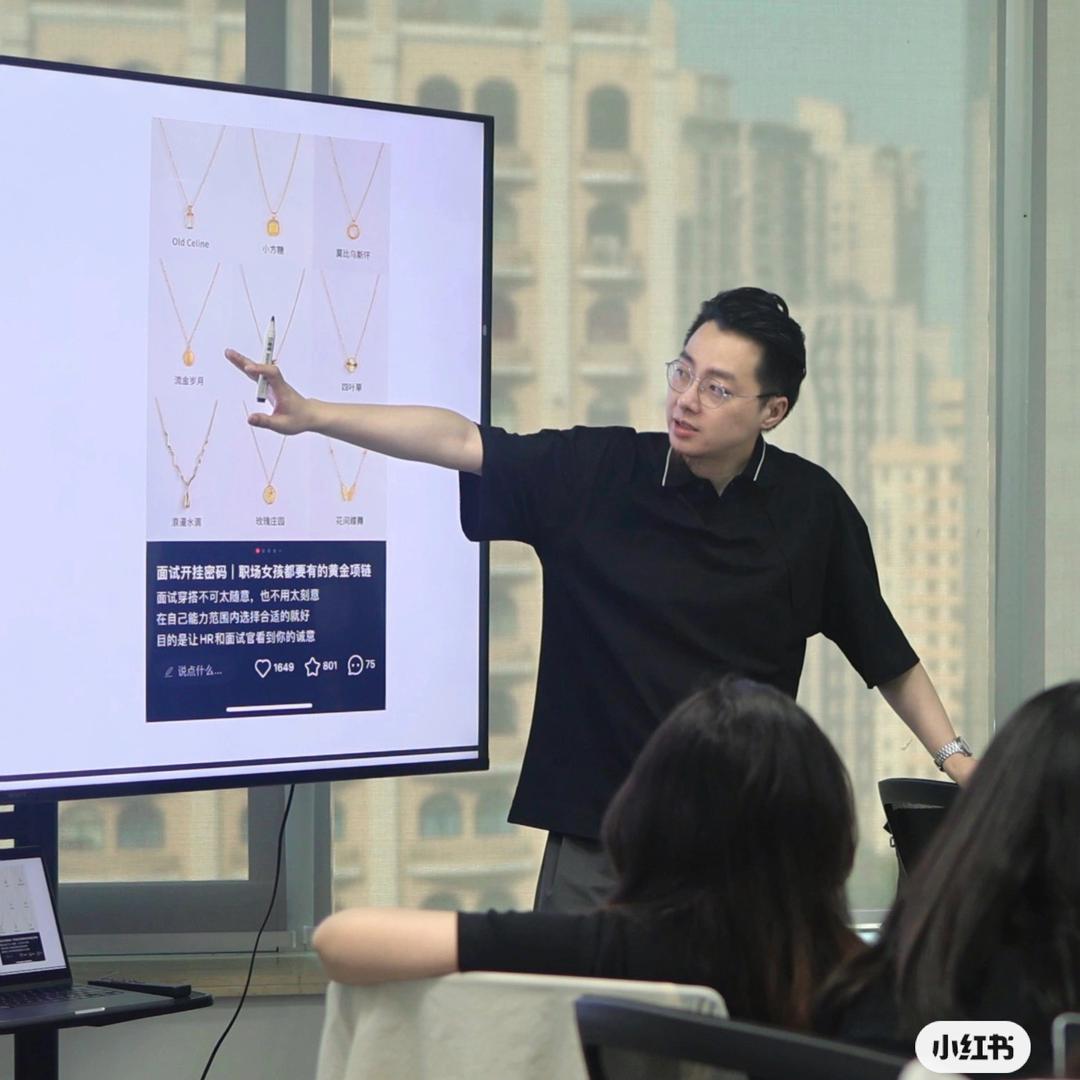 唐老鸭教🍠商业流量