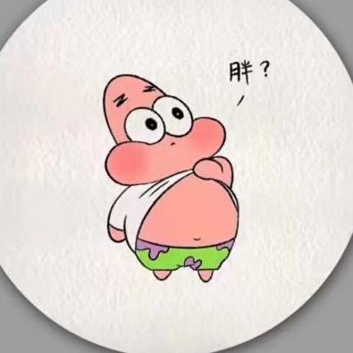140略略略头像