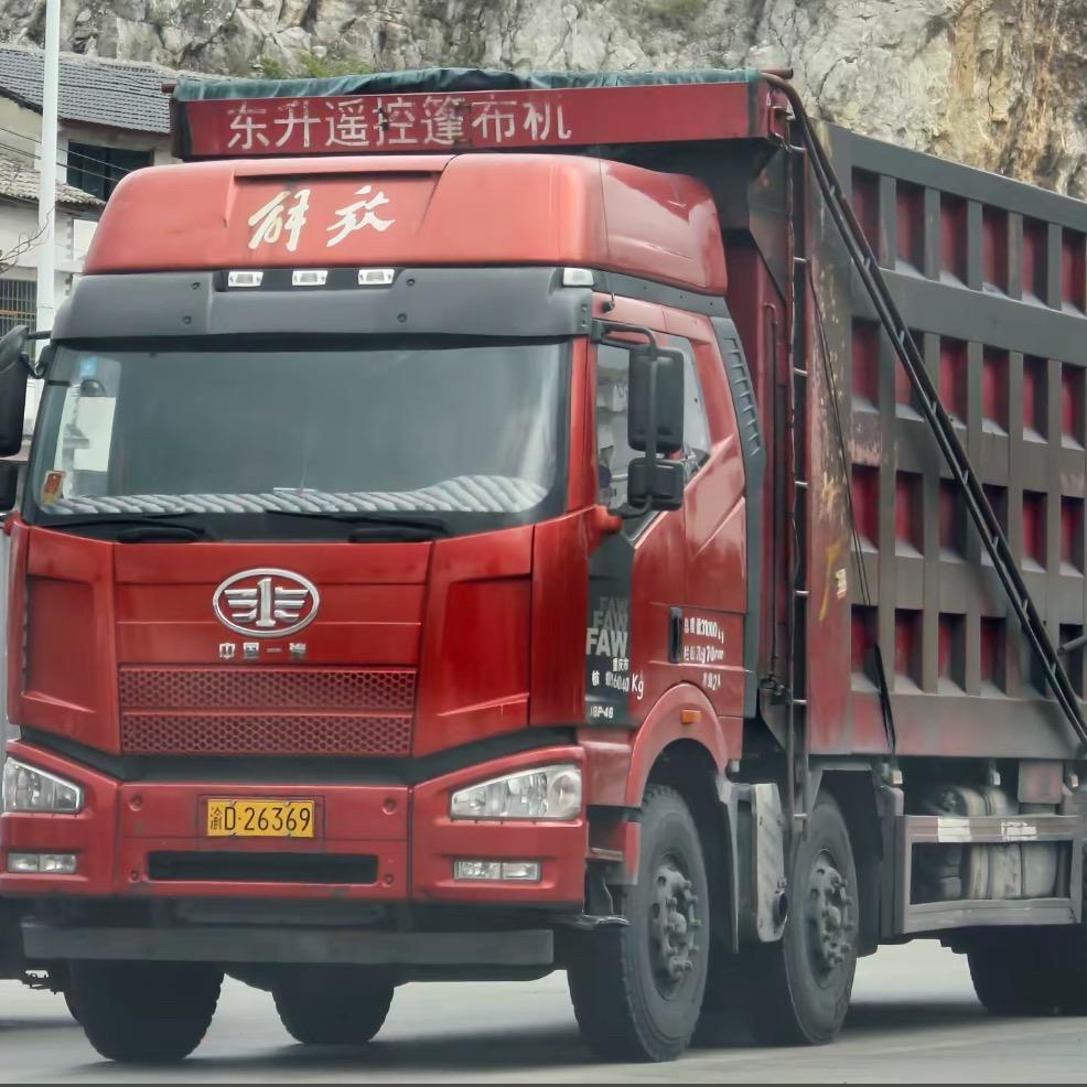 AAA渣土运输-黄师傅（专跑国道）