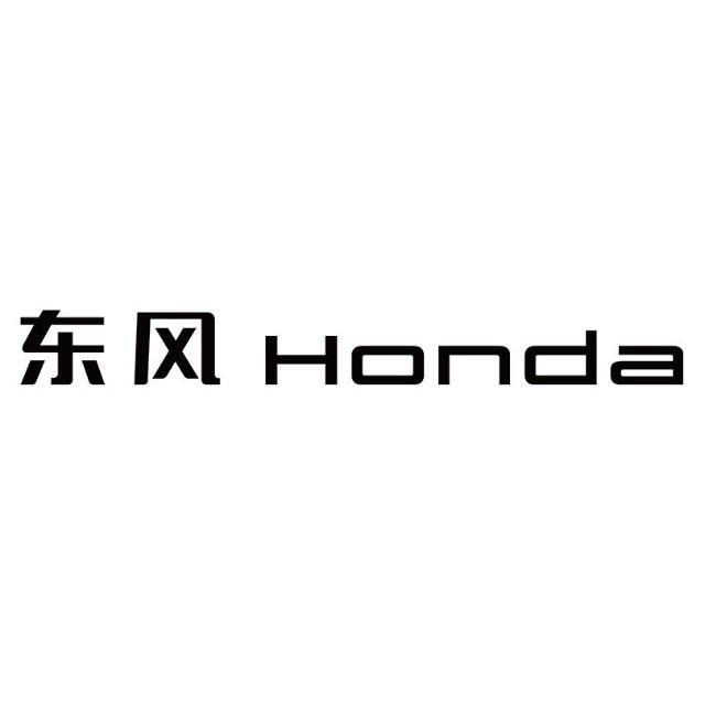 玉溪中升东本