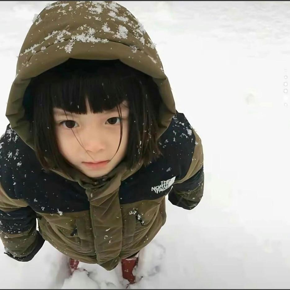 陳