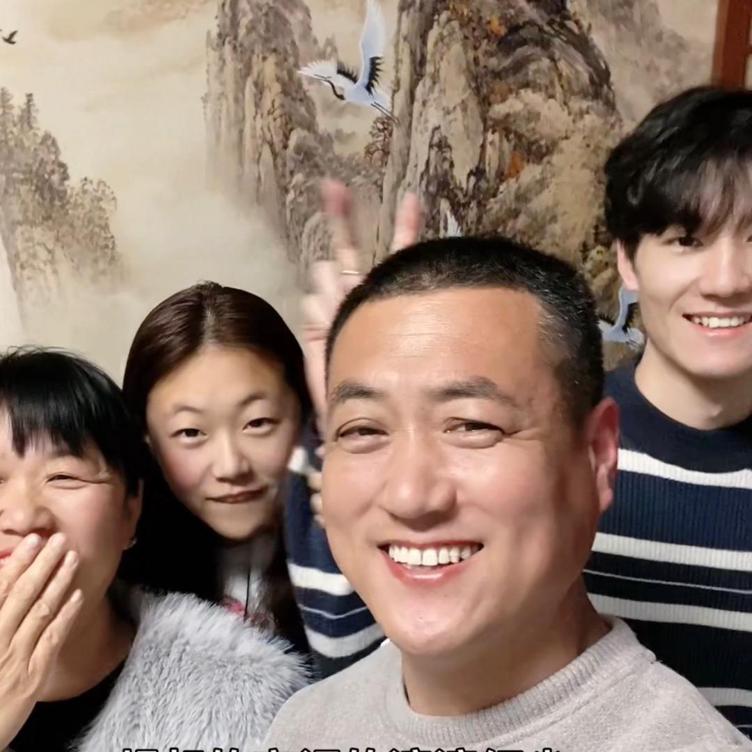 捣蛋老公😎