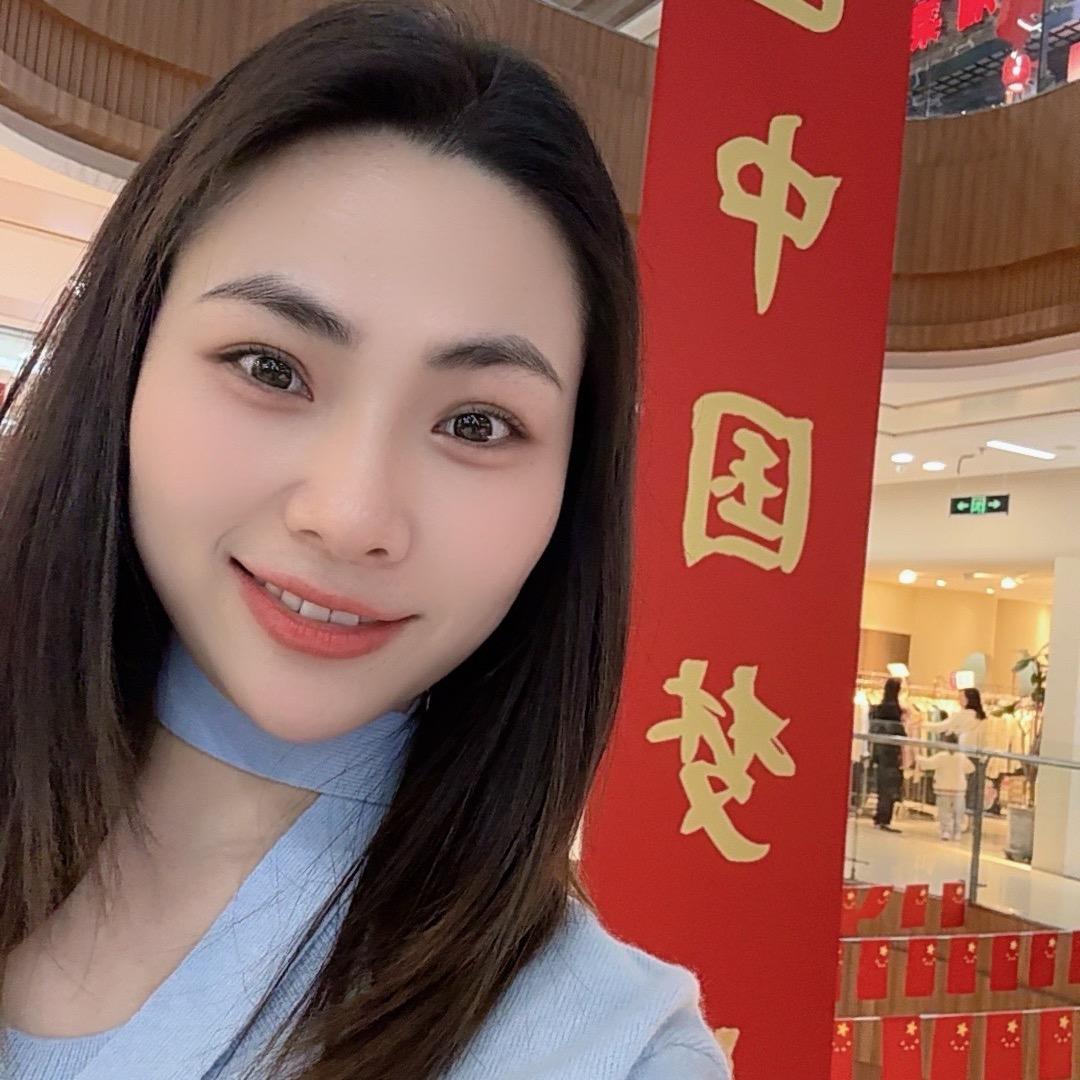 @娇娇如此