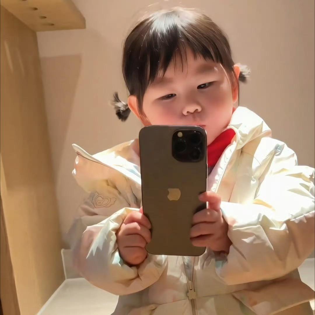 抖抖抖娇.