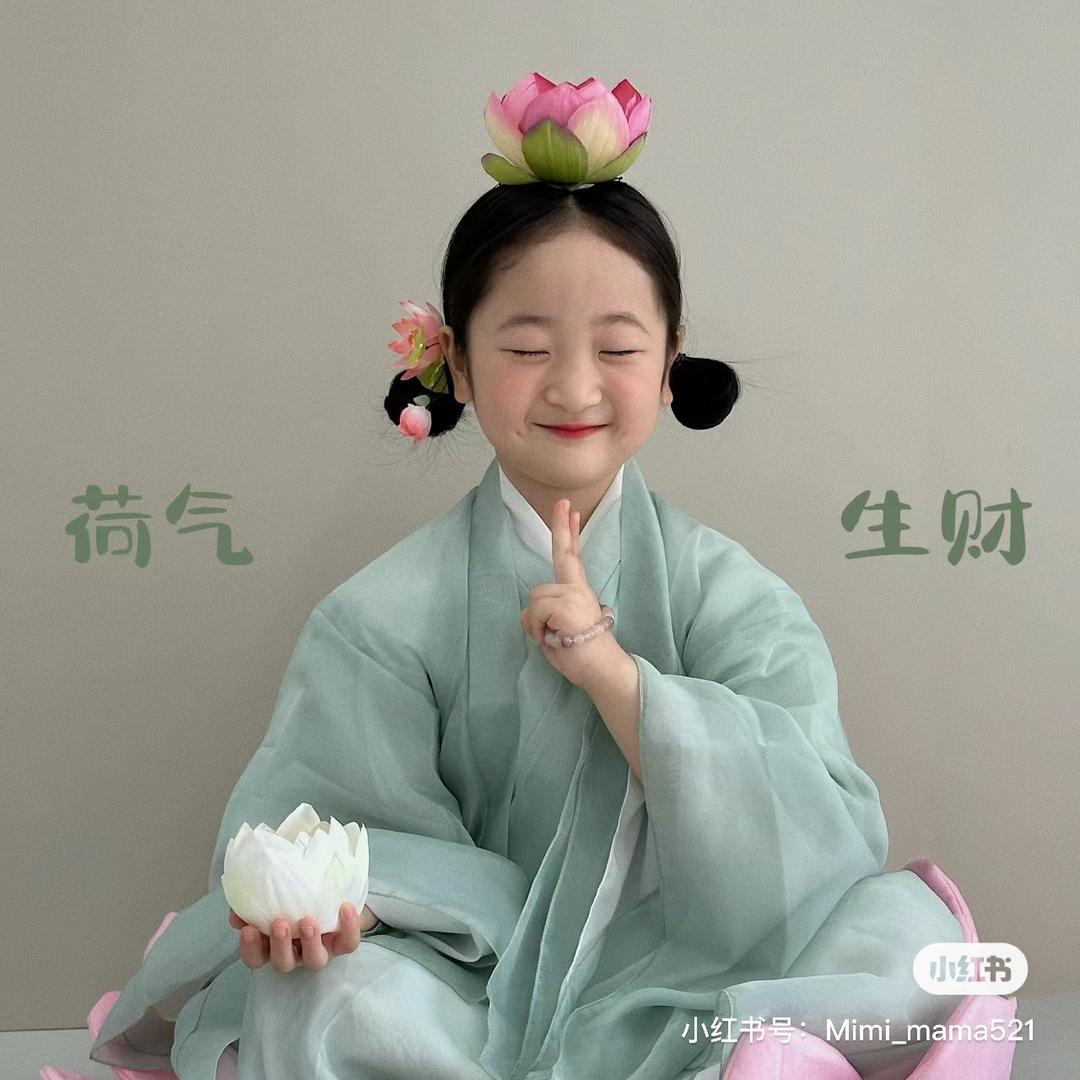翠花🌸