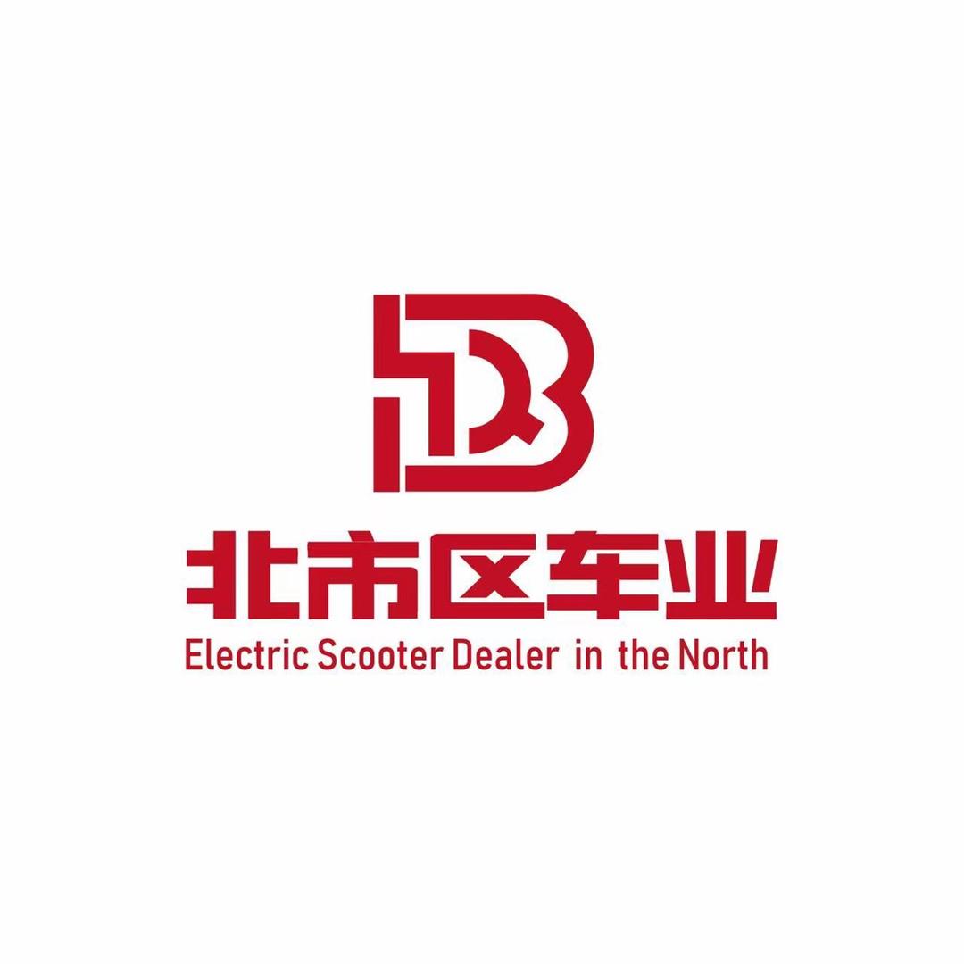 红兵（北市区车业）