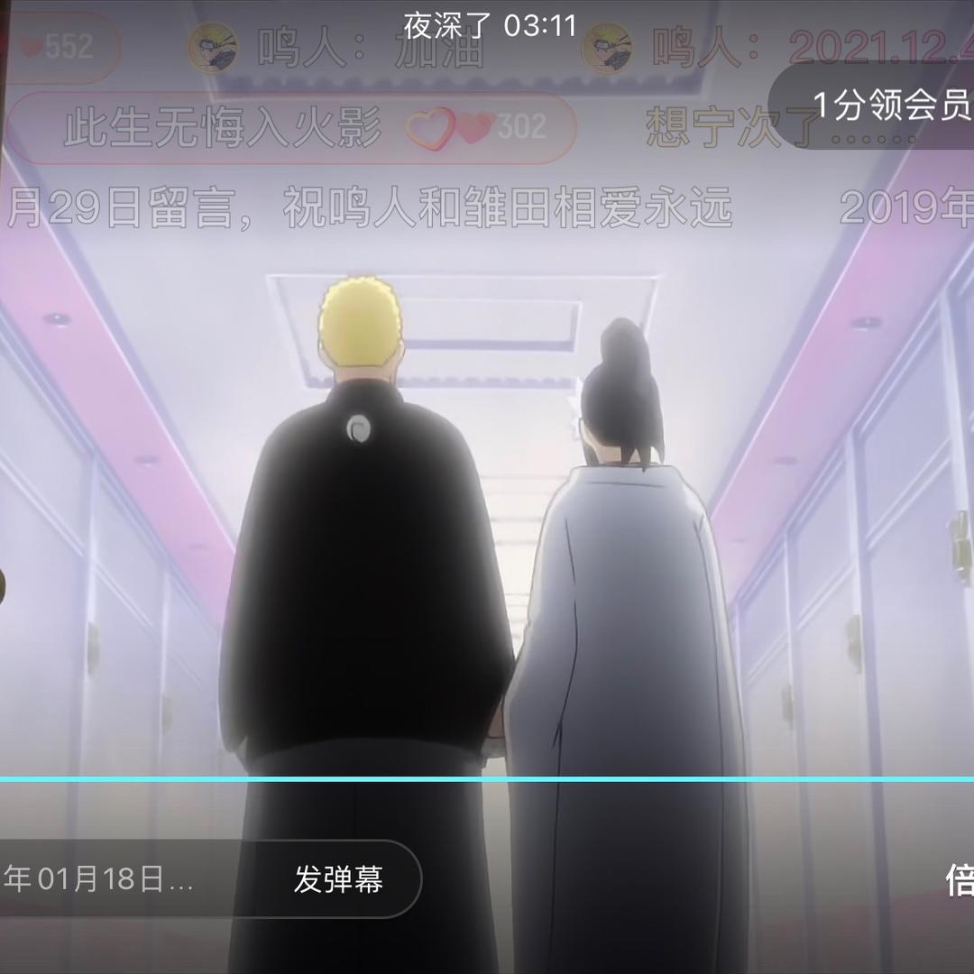 给窝擦皮鞋