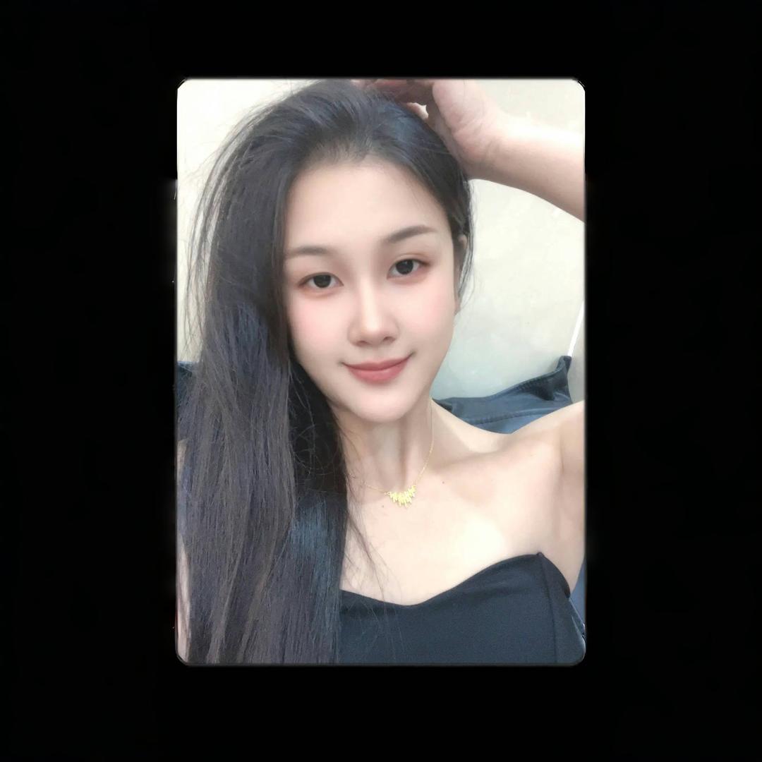 加油