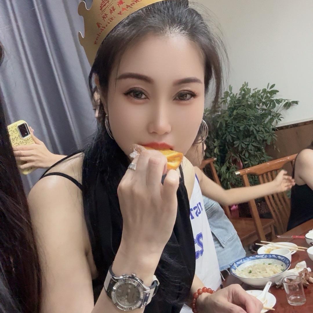 征服