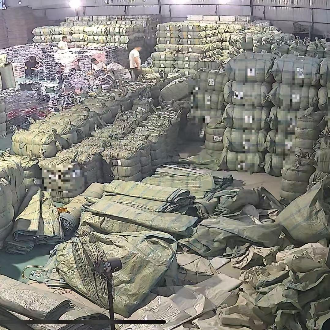 包行天下🎒