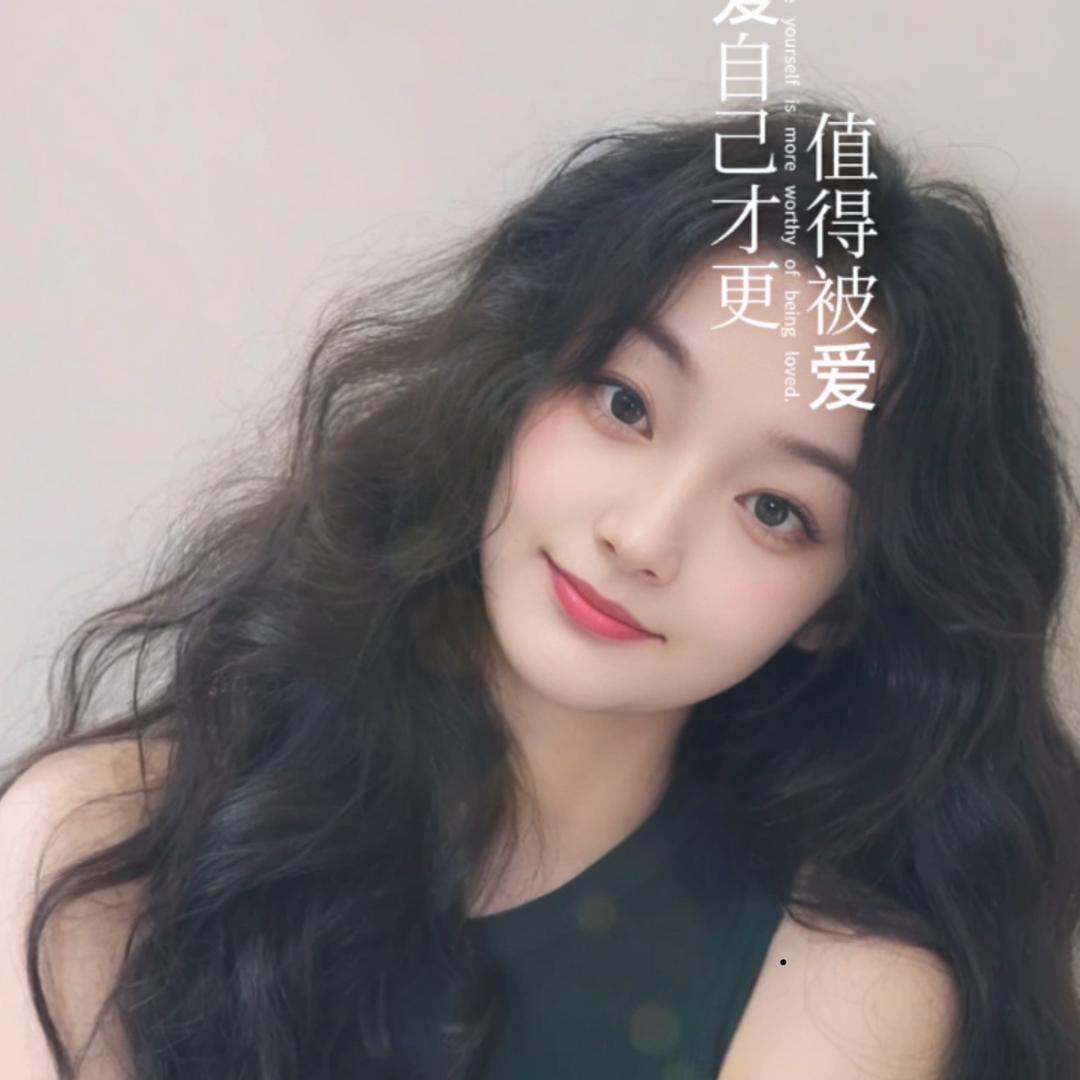 @敏儿💞