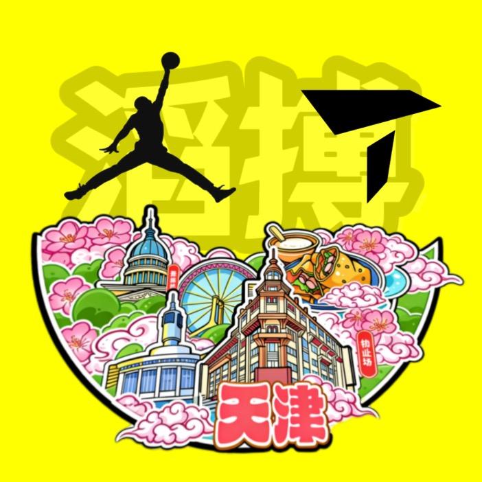 JORDAN滔搏天津大悦城