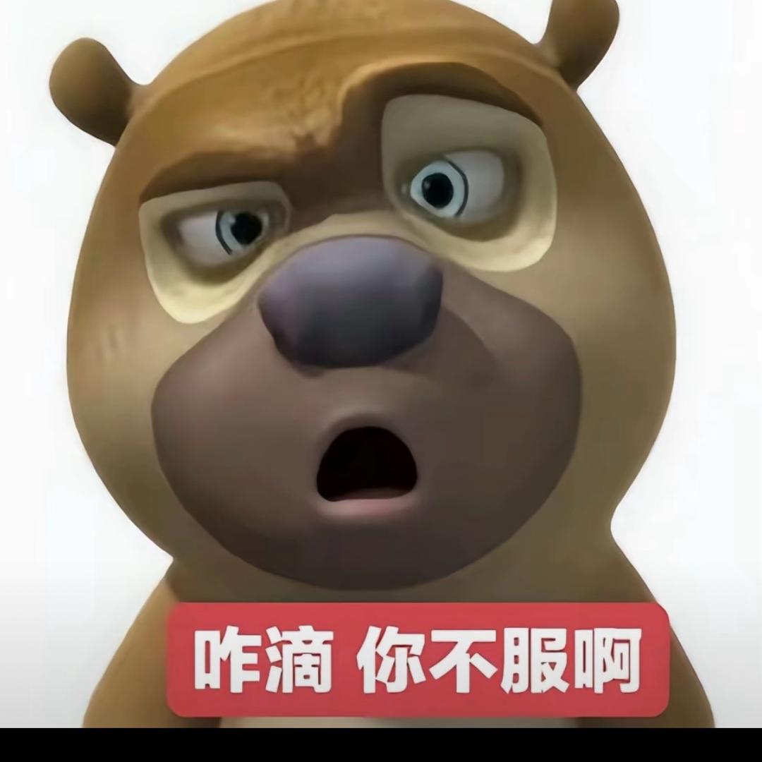 枫菀