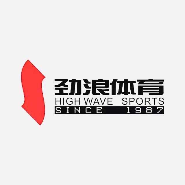 劲浪体育运动专营店武侯甄选