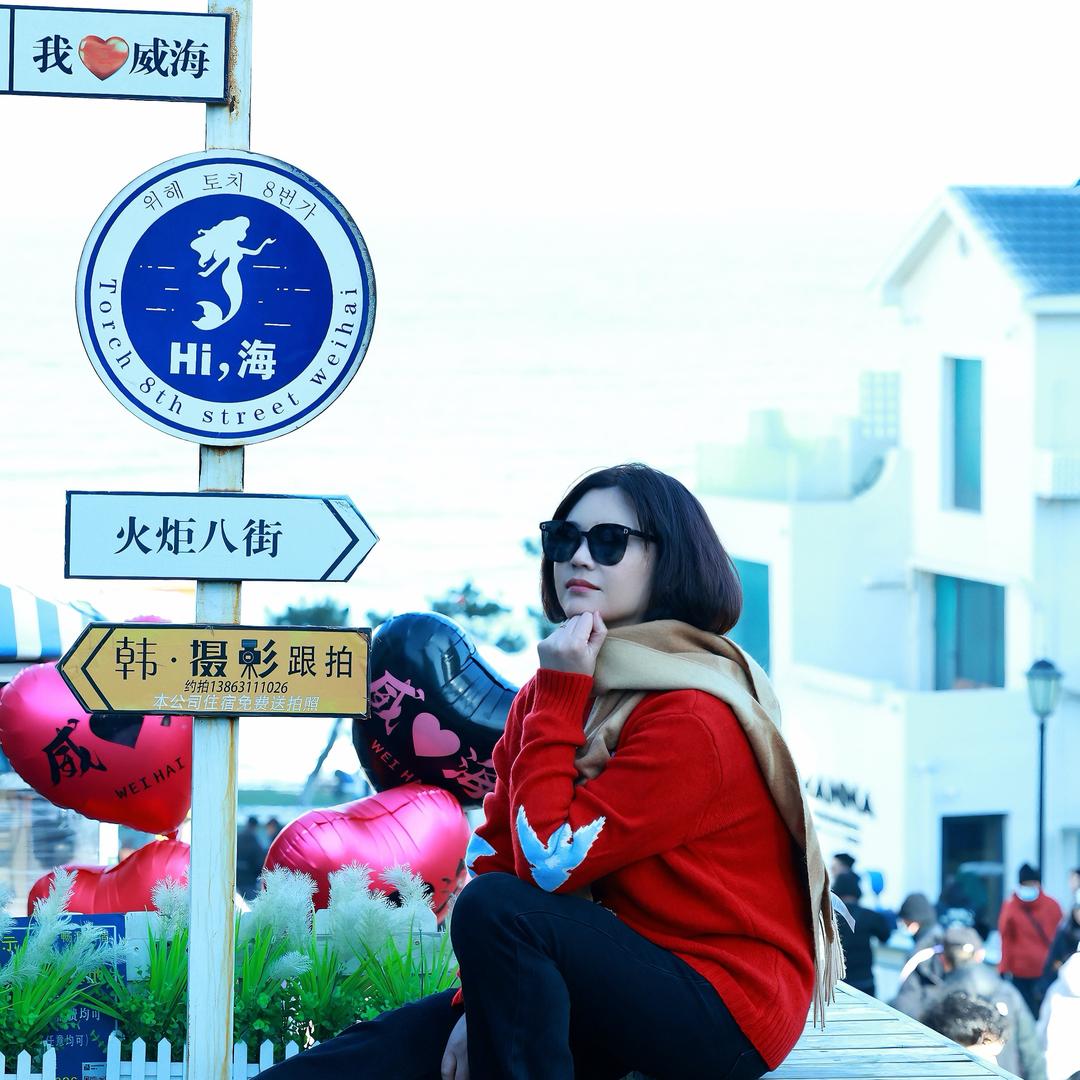 王家大小姐@王思淼