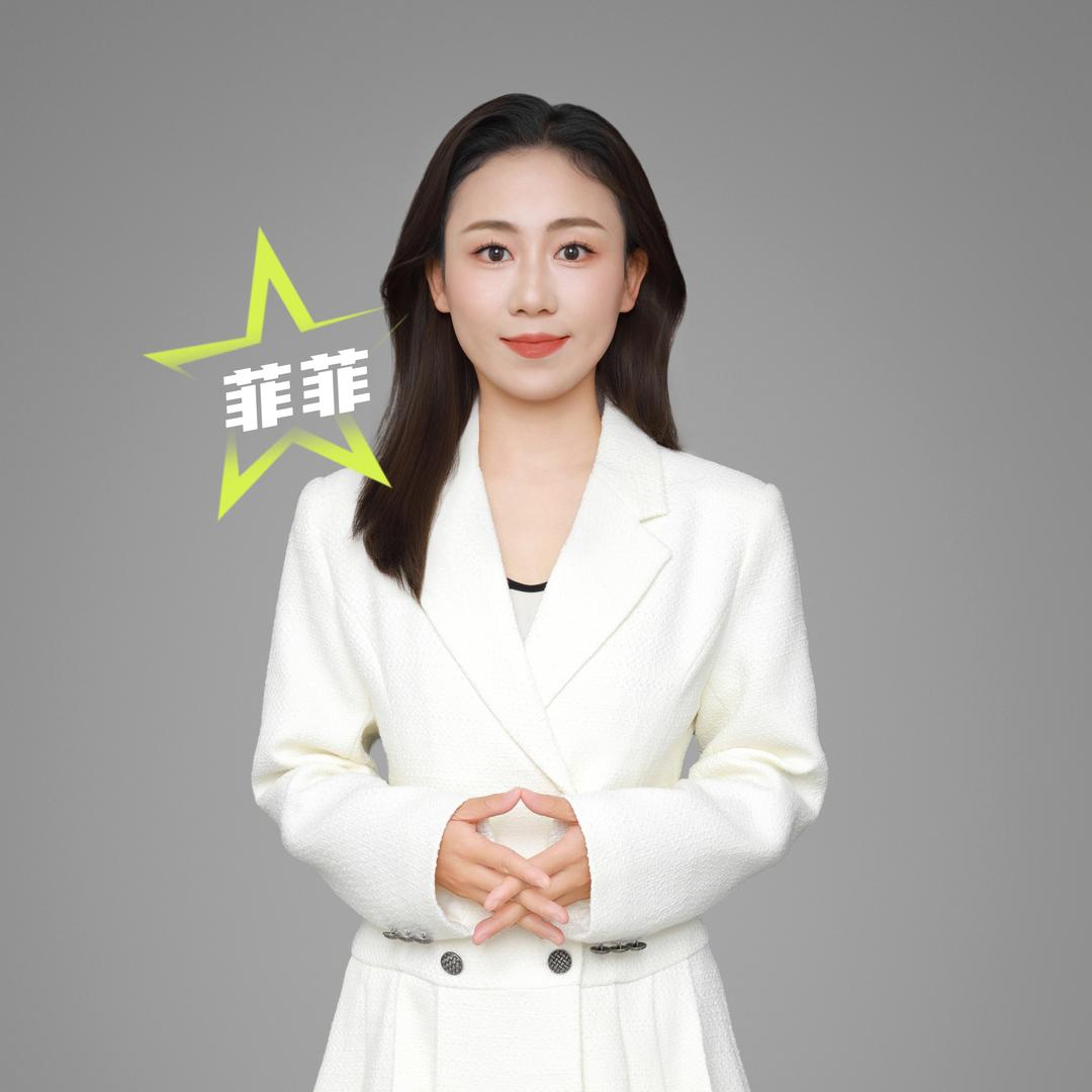 成都桔子特价新车批发（菲菲）