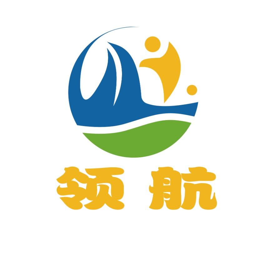 领航托管成长中心