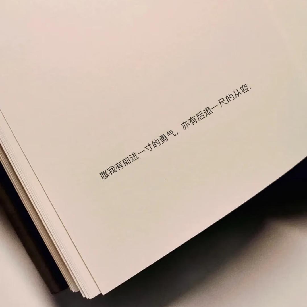 21。