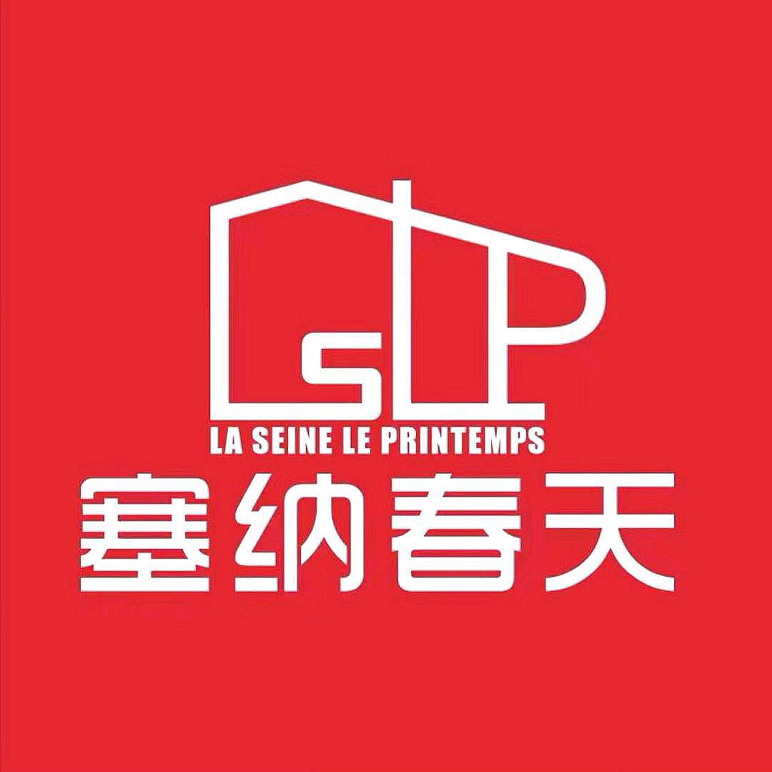 塞纳春天整装-小王