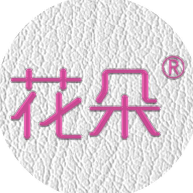花朵工厂店