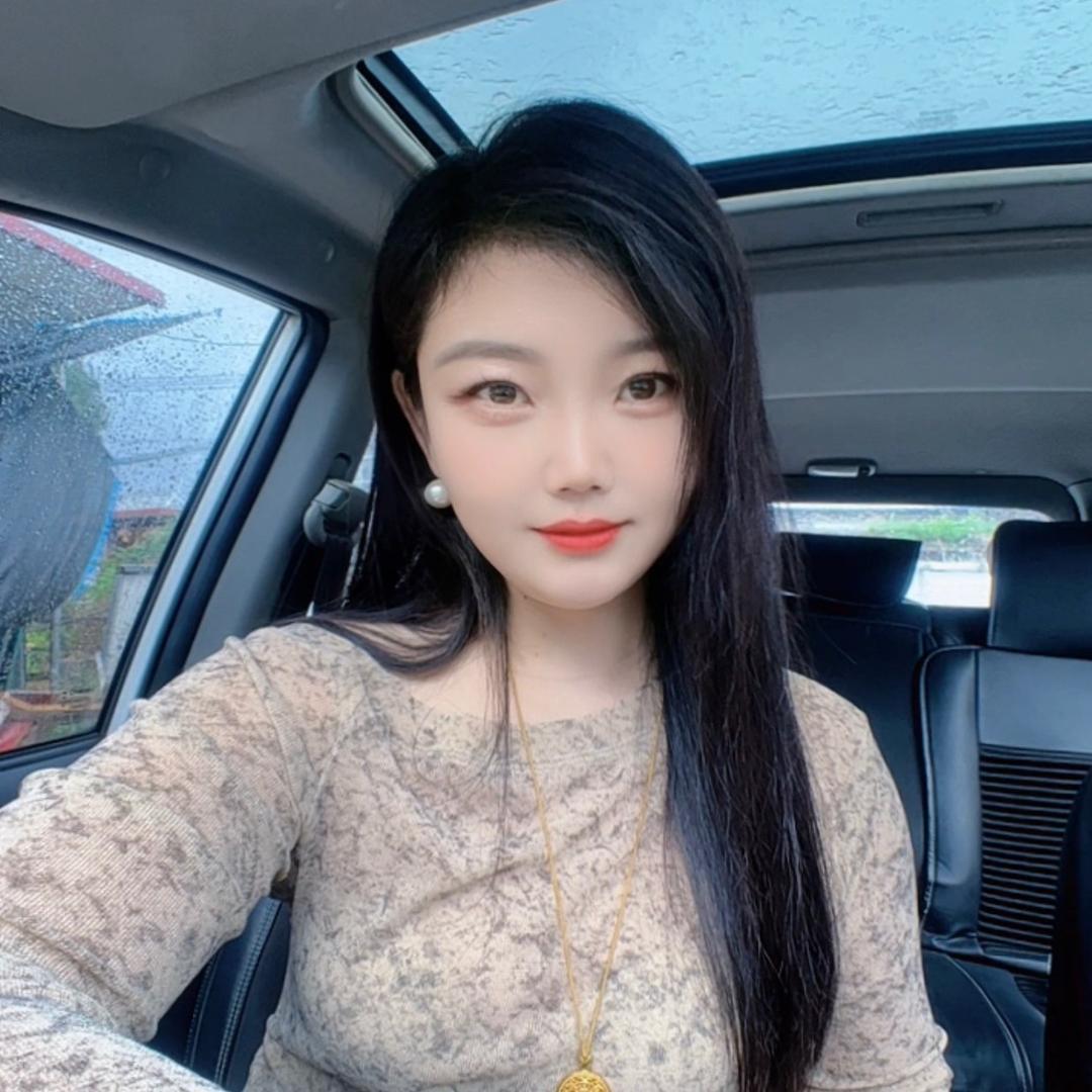 慧儿 🔥