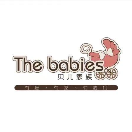 贝儿家族的直播间