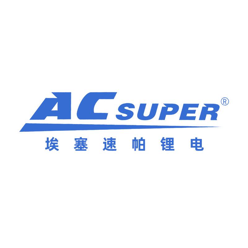 ACSUPER房车 货车驻车锂电池工厂