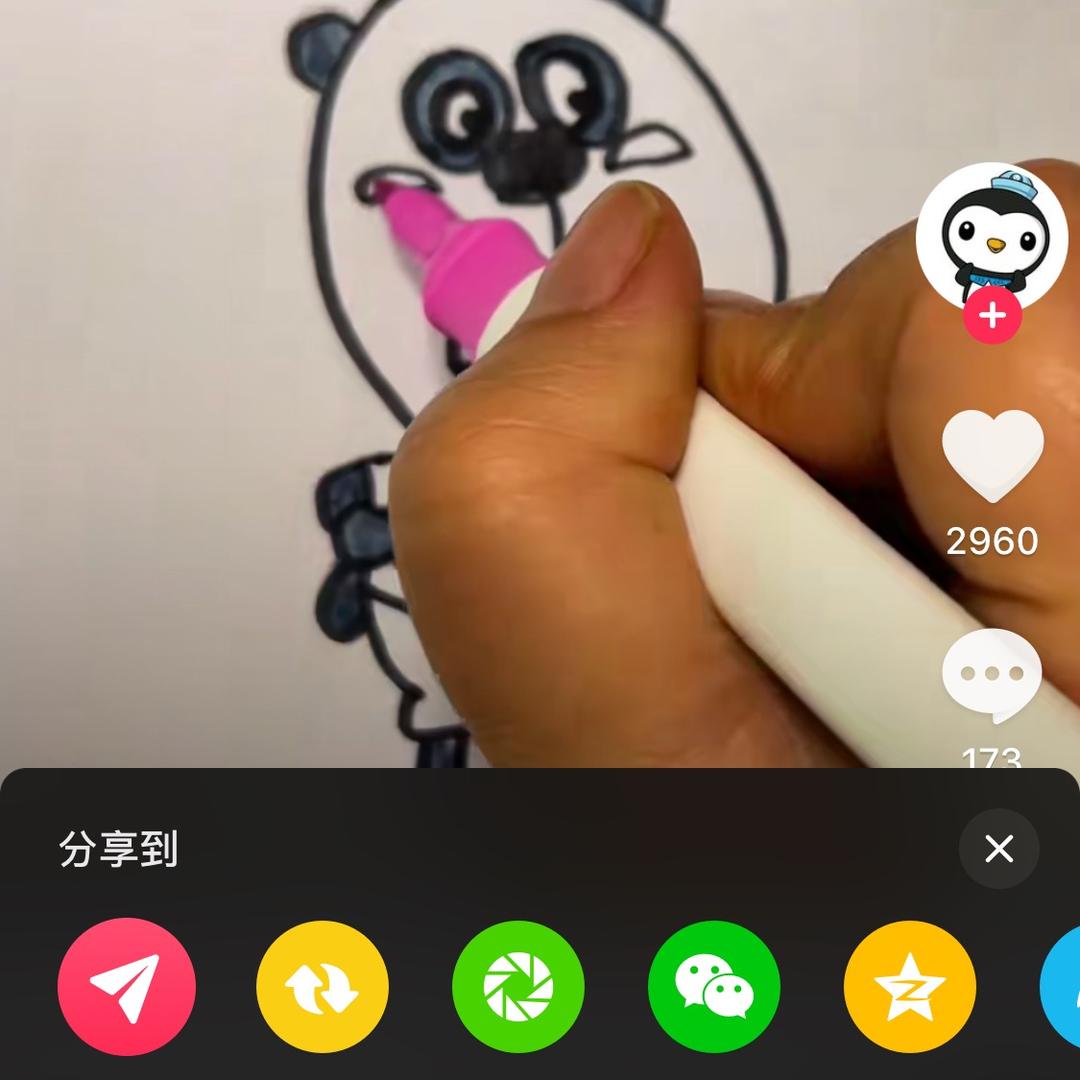 72689885607