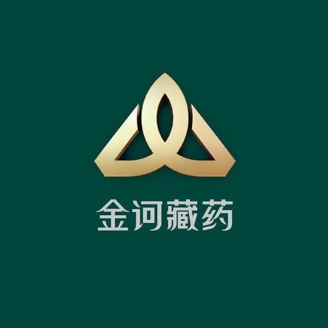金诃招商