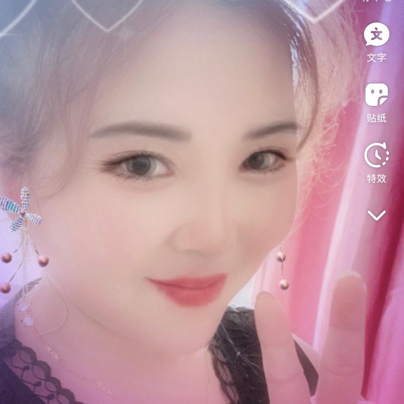命运不辜
