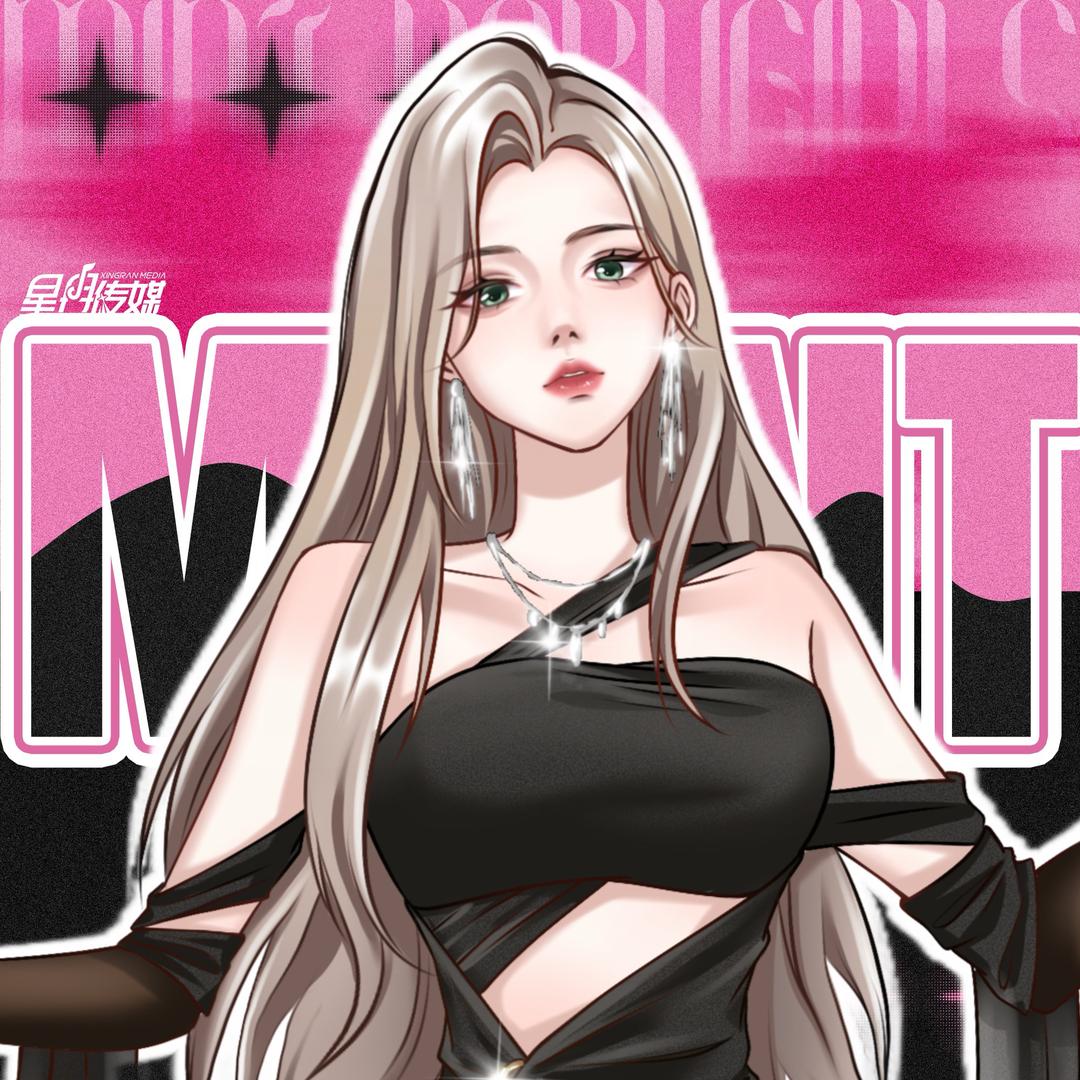 M.枸杞子🥺