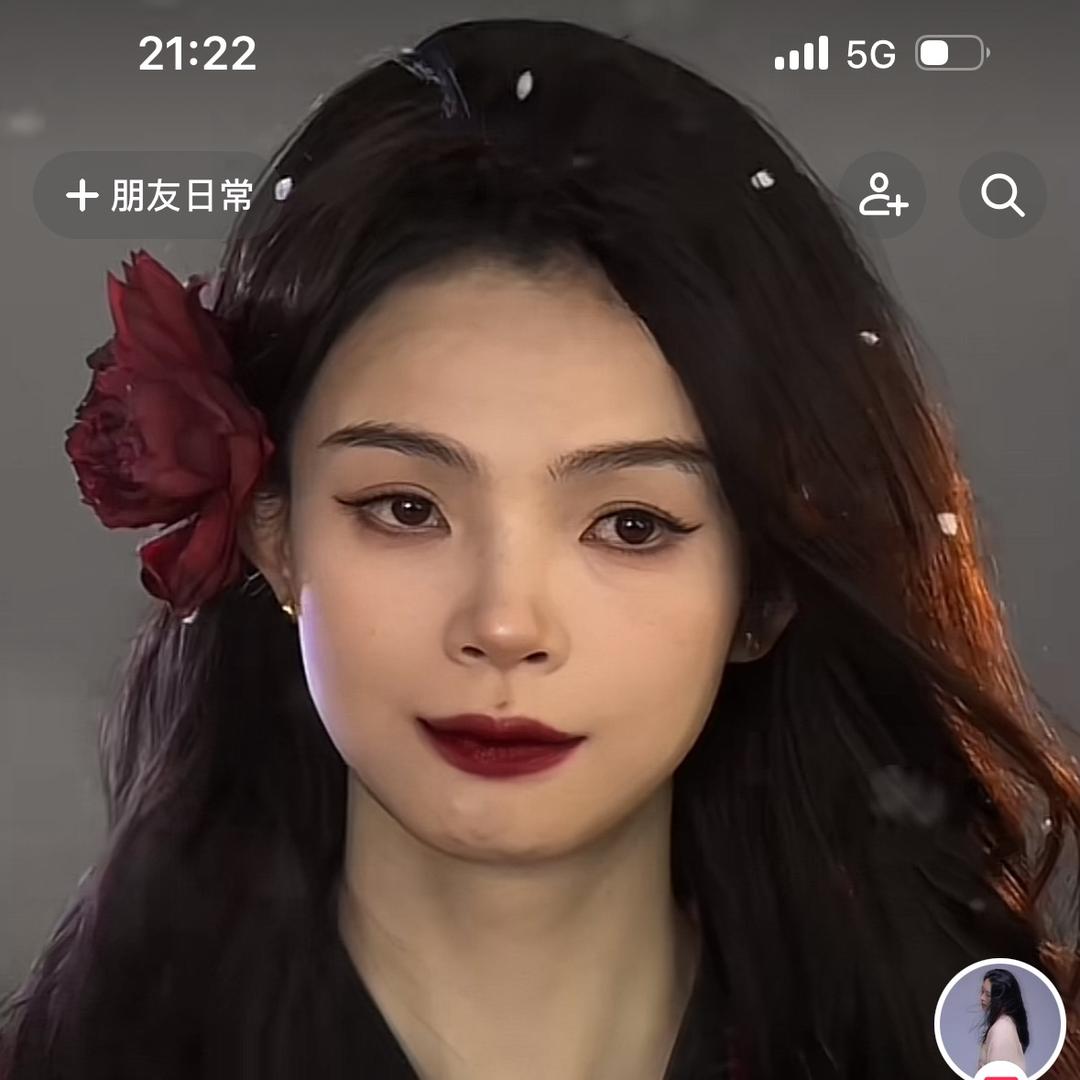 🇨🇳啊川川川