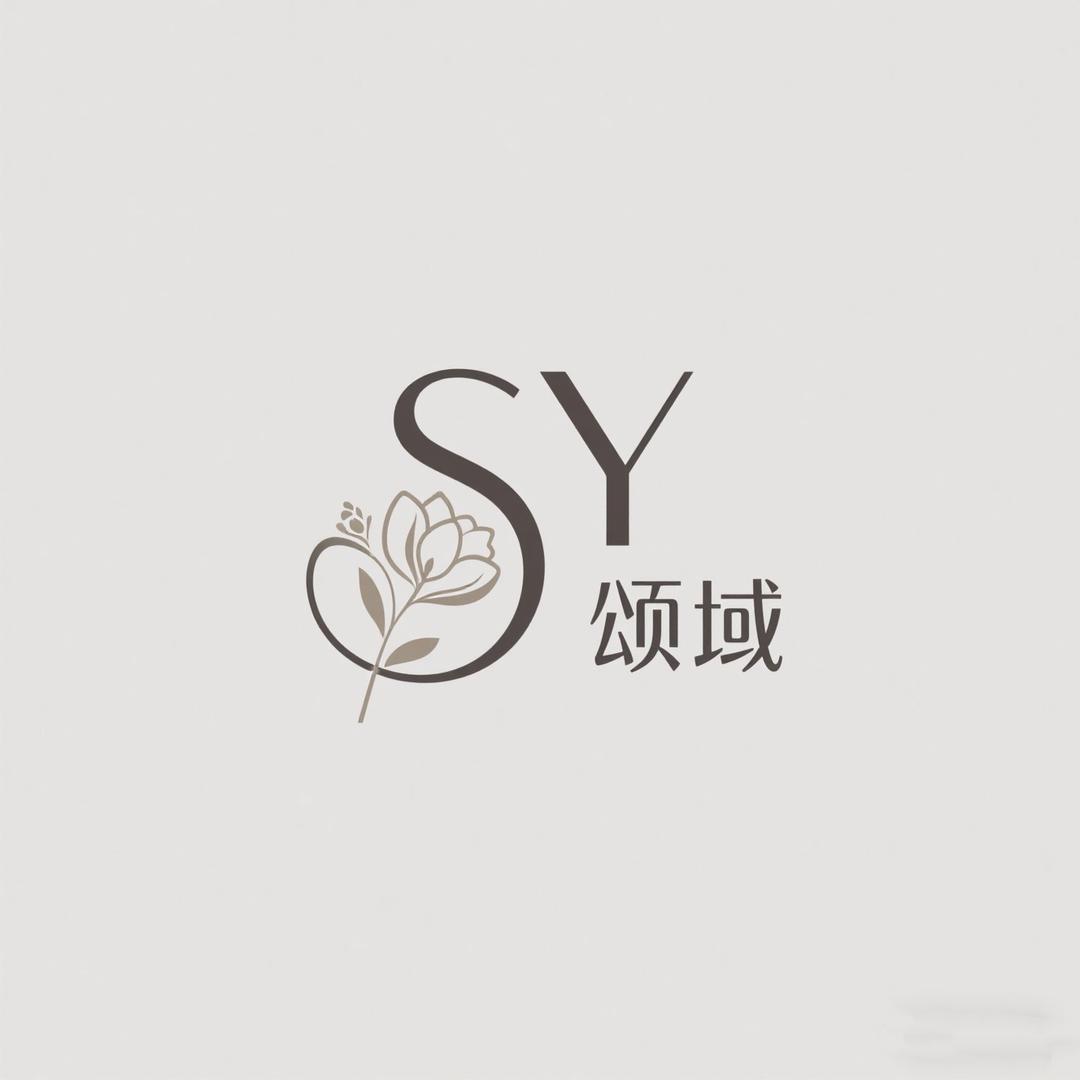 颂域·CLINIC