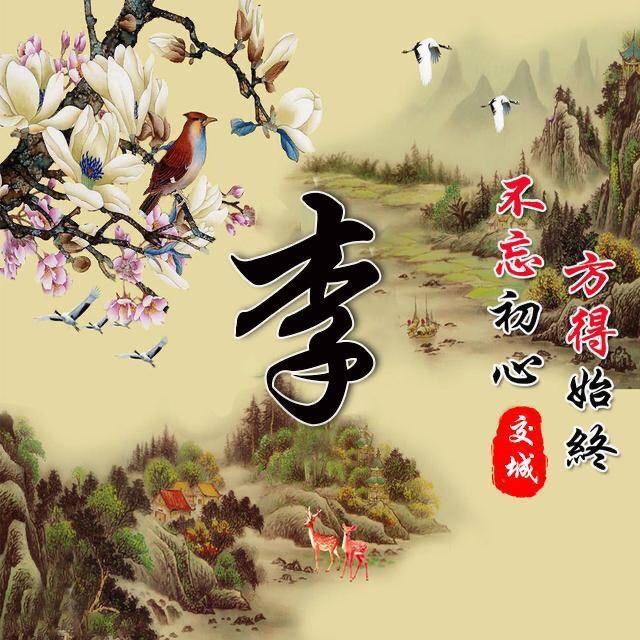 湖北李哥