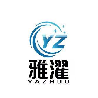 雅濯洗涤化料（干洗店洗涤耗材工厂源头）