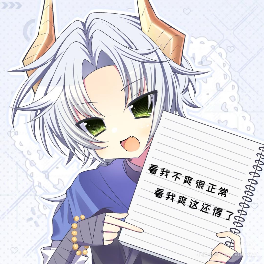 ૮₍◜ෆ◝.₎ა对