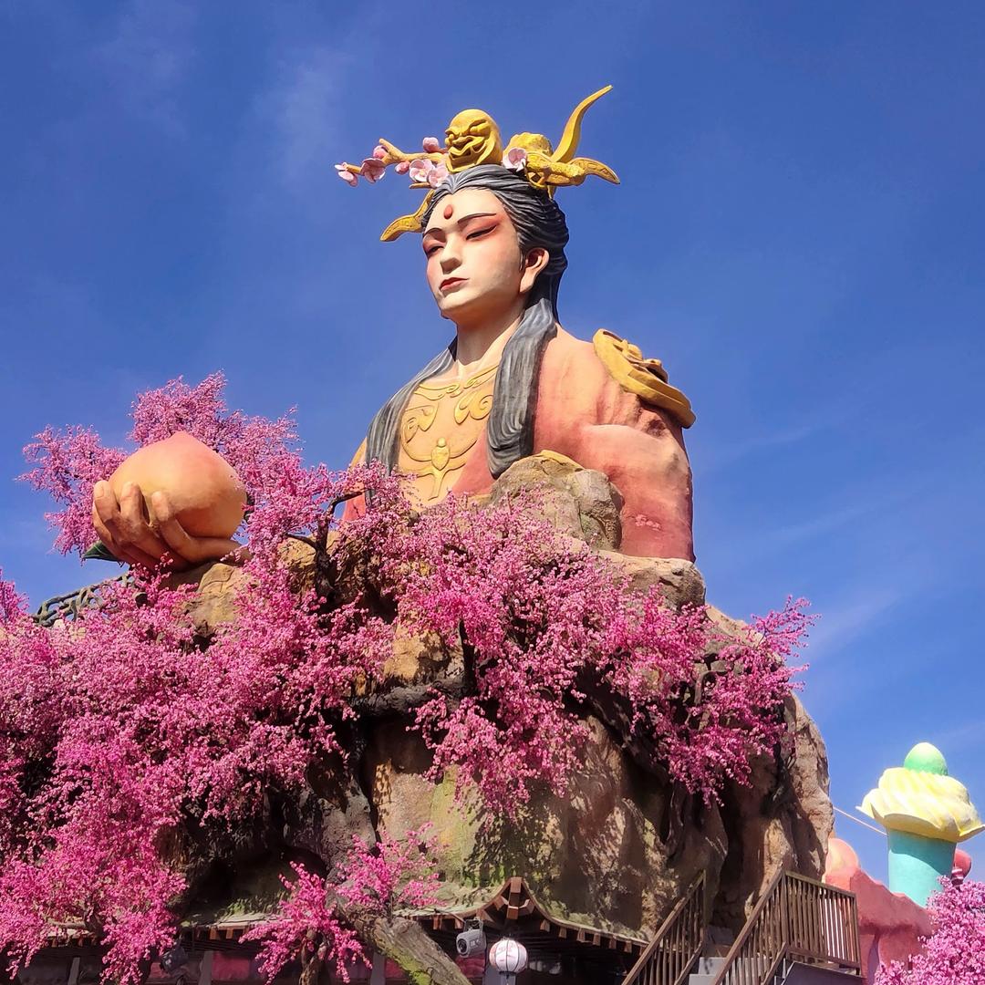 梦幻桃花源妙旅