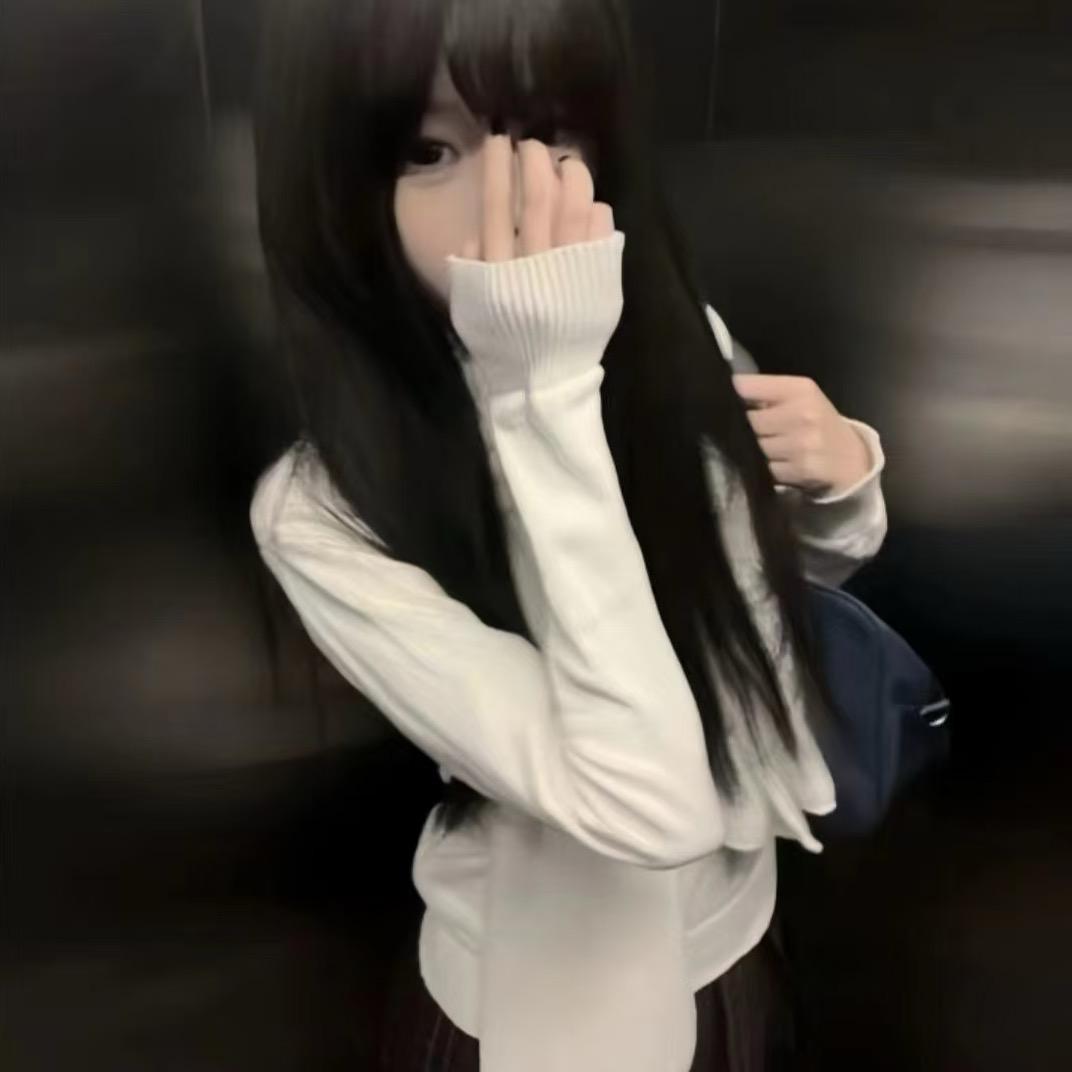 出逃人间