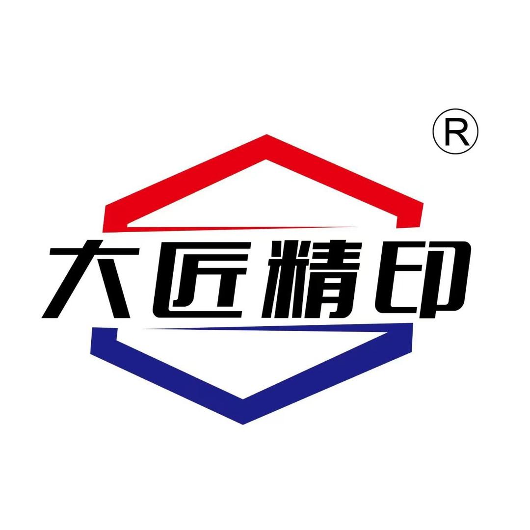 河北精印纸箱机械制造有限公司 尤