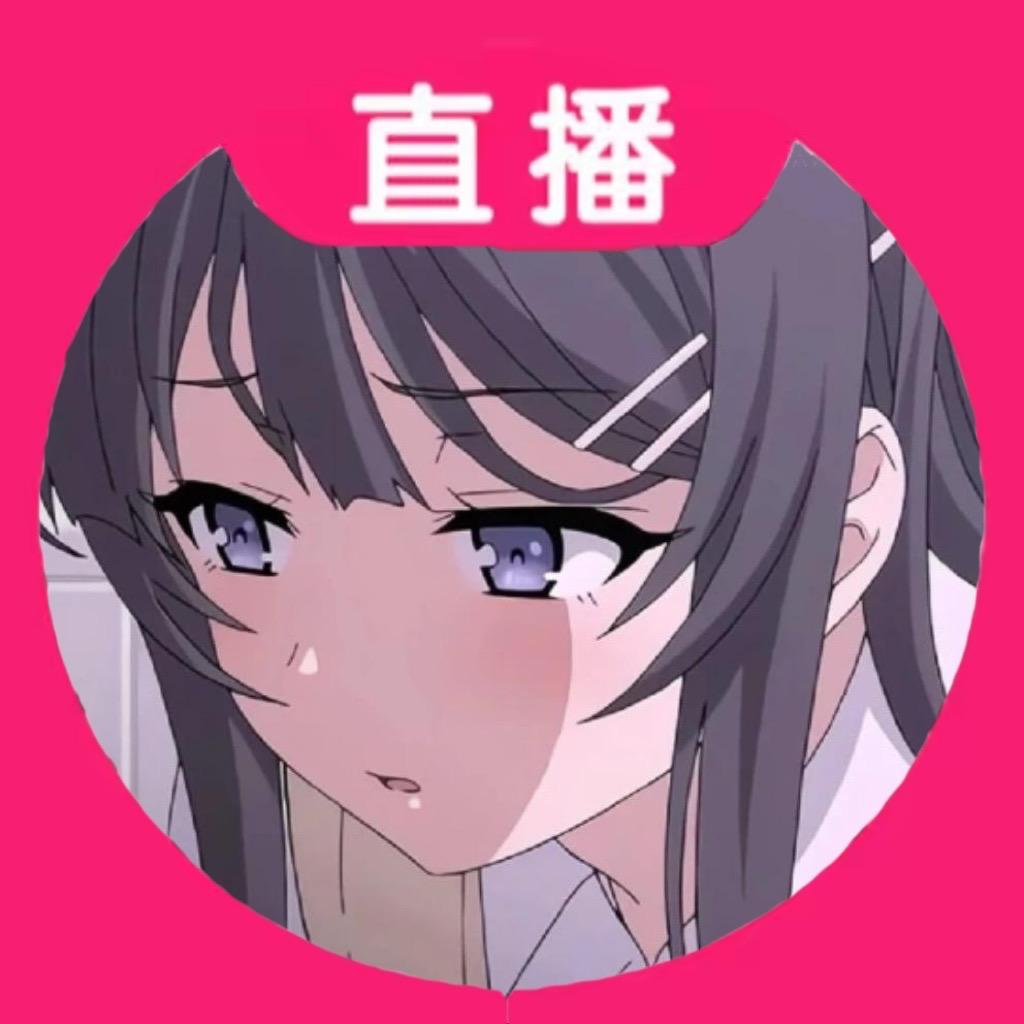 易辞.