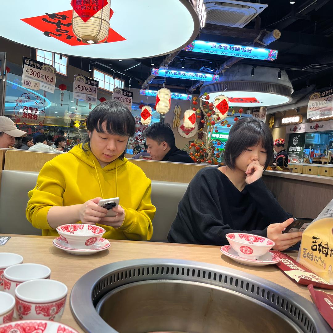 收获满满/付