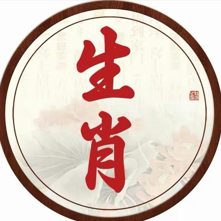 运转师傅