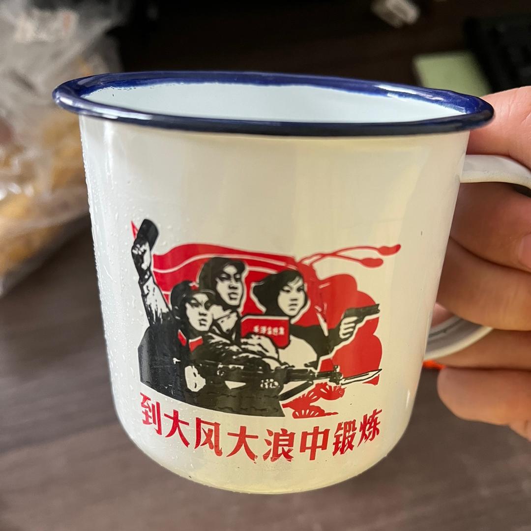 大西几吃了个澳润几