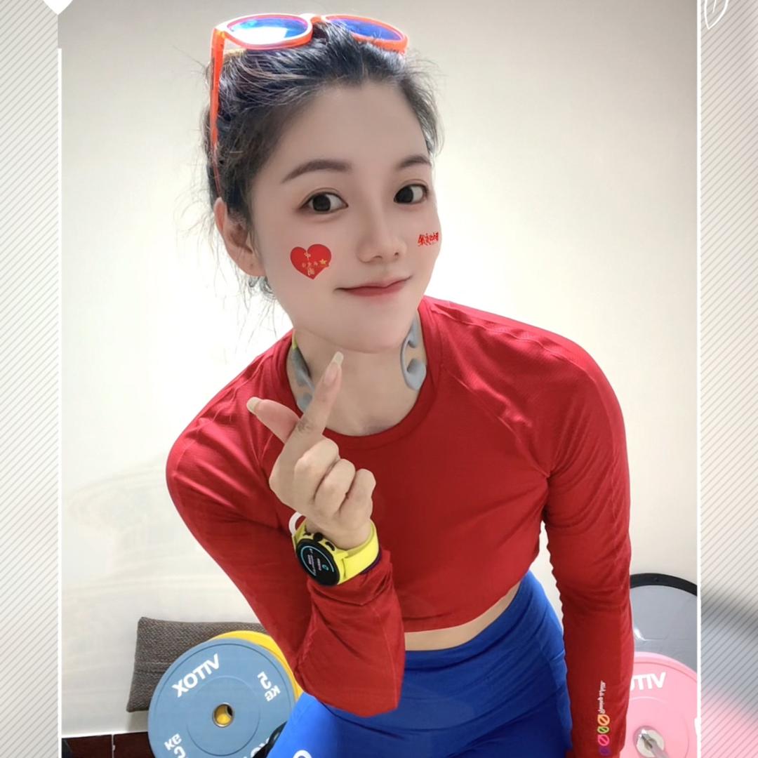 宣萱呀^_^
