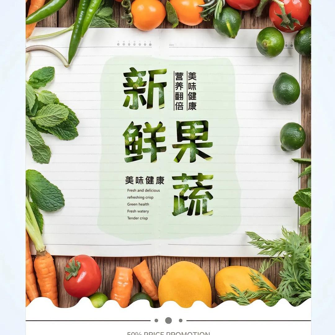 林同学