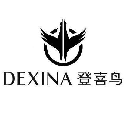 登喜鸟箱包