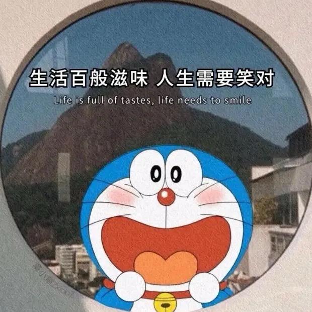 北北