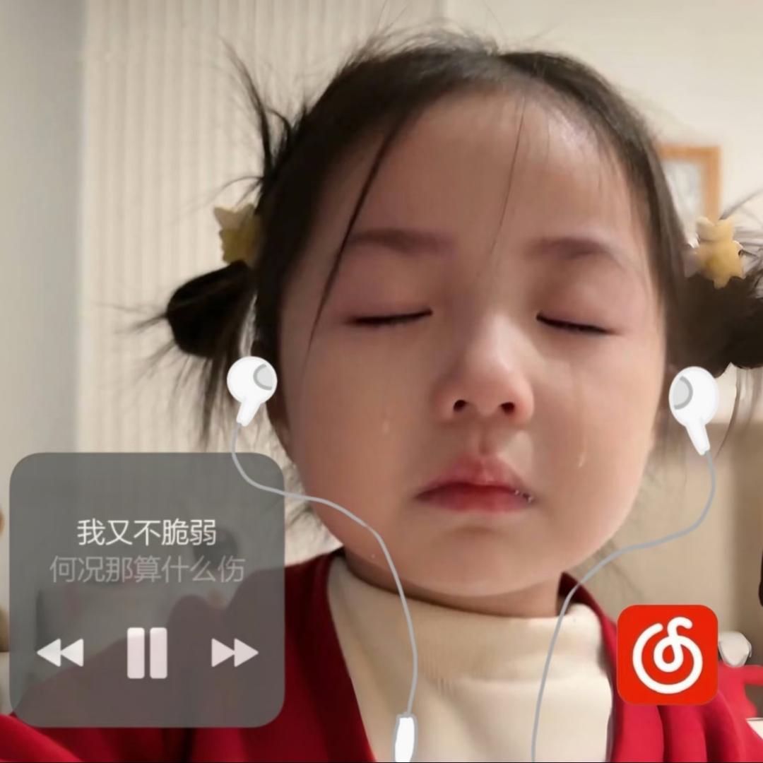 超大菠萝包