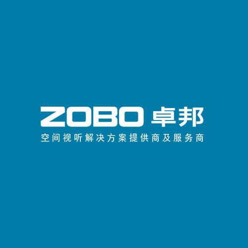 卓邦音视频设备智造厂家